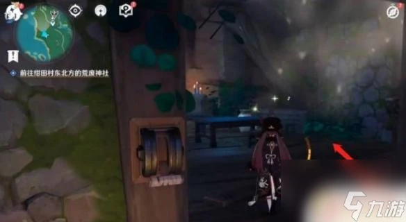 原神井下的鐵門怎麼開 原神井底鐵門怎麼解鎖