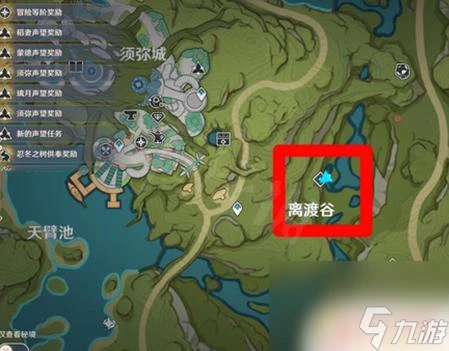 原神周本怎麼開啟 原神散兵周本怎麼開