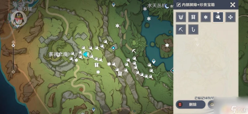 原神綠色屏障怎麼打開 《原神》有頂塔旁綠色屏障怎麼打開