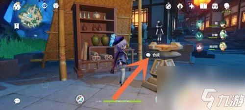 原神怎麼合成聖遺物 聖遺物屬性合成