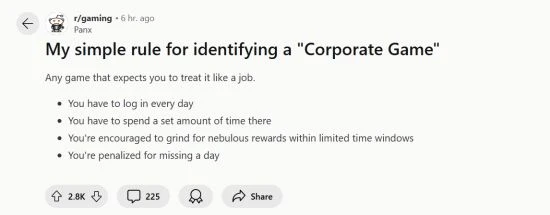 外網熱議「企業遊戲」：每天登錄和上班一樣