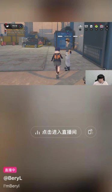 米哈游最忠實的朋友!原神哥BeryL直播玩《絕區零》