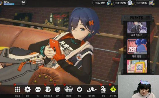 米哈游最忠實的朋友!原神哥BeryL直播玩《絕區零》