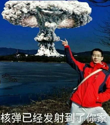 從殲20到東風飛彈，這遊戲要把軍火庫搬進去嗎？