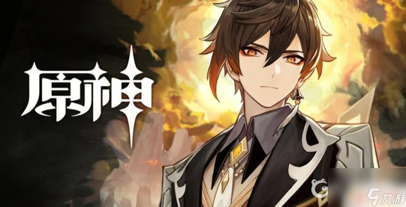 原神海祗之心任務怎麼接 原神海祗之心任務在哪裡可以接