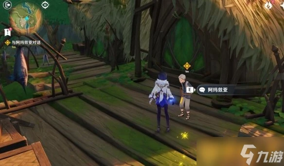 《原神》4.7以世界之格的訴說全劇情流程  任務攻略