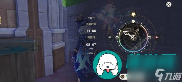 原神4.3勒魯瓦世界任務怎麼做-原神4.3勒魯瓦世界任務完成方法