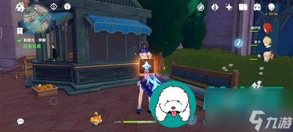 原神4.3勒魯瓦世界任務怎麼做-原神4.3勒魯瓦世界任務完成方法