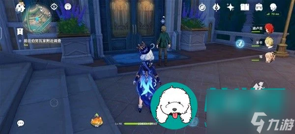 原神4.3勒魯瓦世界任務怎麼做-原神4.3勒魯瓦世界任務完成方法