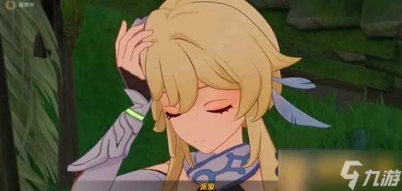 《原神》4.7以世界之格的訴說全劇情流程  任務攻略