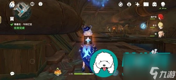 原神4.3勒魯瓦世界任務怎麼做-原神4.3勒魯瓦世界任務完成方法