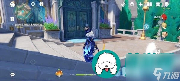 原神4.3勒魯瓦世界任務怎麼做-原神4.3勒魯瓦世界任務完成方法