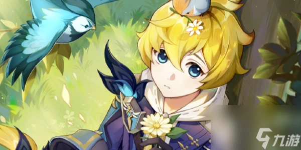 原神公義的酬報攻略-原神公義的酬報指南