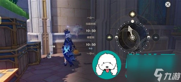 原神4.3勒魯瓦世界任務怎麼做-原神4.3勒魯瓦世界任務完成方法