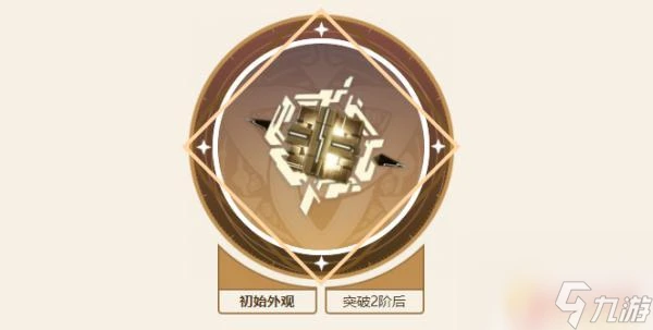 原神傘兵聖遺物推薦 原神散兵武器聖遺物搭配建議