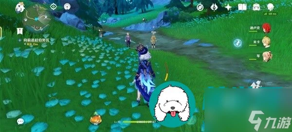 原神4.3勒魯瓦世界任務怎麼做-原神4.3勒魯瓦世界任務完成方法