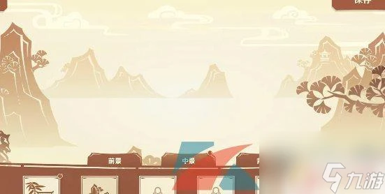 原神活動拼圖 原神3.4剪彩映虹活動第一天剪紙攻略