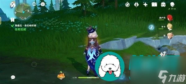 原神4.3勒魯瓦世界任務怎麼做-原神4.3勒魯瓦世界任務完成方法