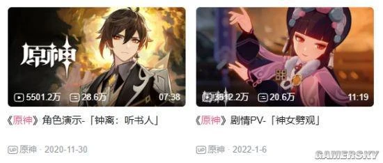 時隔三年，異世相遇又要響徹肯德基的每個角落了