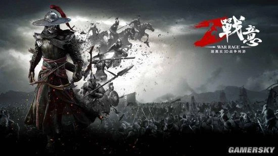 WeGame引進老對手《戰意》，這何嘗不是一種賽博NTR