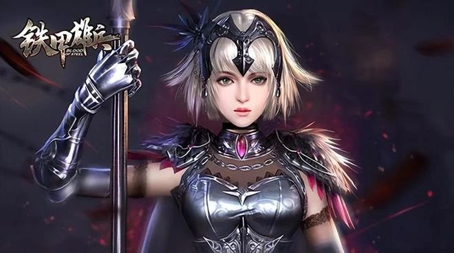 WeGame引進老對手《戰意》，這何嘗不是一種賽博NTR