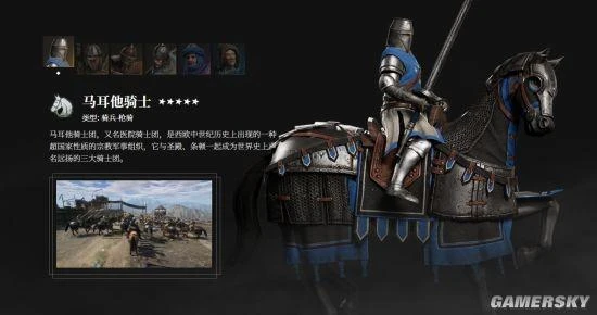 WeGame引進老對手《戰意》，這何嘗不是一種賽博NTR