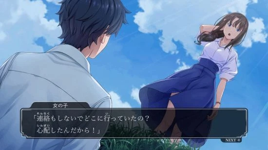 曝《笑み男》並非恐怖遊戲 或為《偵探俱樂部》新作