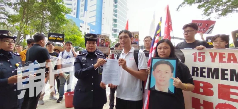 趙明福正義之行最後一天　趙麗蘭向警總長提呈備忘錄