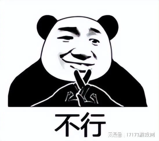 聚焦本周四!《王權與自由》公開測試 《龍之谷》14周年大版本