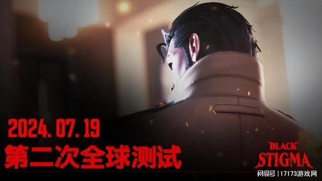 聚焦本周四!《王權與自由》公開測試 《龍之谷》14周年大版本