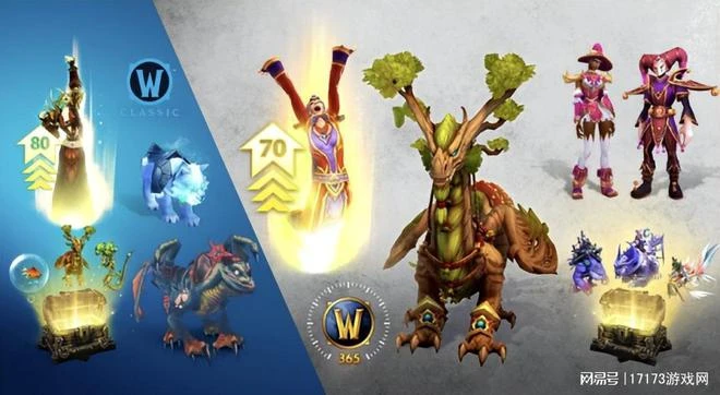 某寶11年認證的老牌魔獸工作室已老實，疑似已經被網易收編