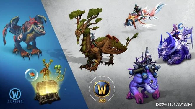 某寶11年認證的老牌魔獸工作室已老實，疑似已經被網易收編