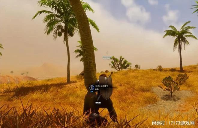 某寶11年認證的老牌魔獸工作室已老實，疑似已經被網易收編