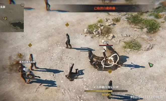 某寶11年認證的老牌魔獸工作室已老實，疑似已經被網易收編