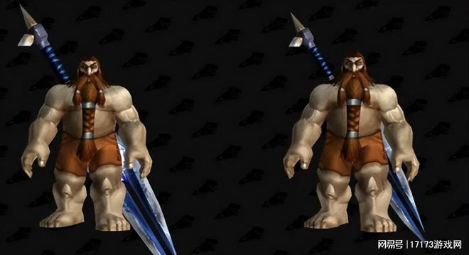 某寶11年認證的老牌魔獸工作室已老實，疑似已經被網易收編