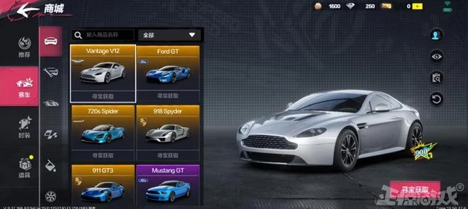 騰訊網易暑期新作扎堆，飆車開槍樣樣都有，韓國新作也來湊熱鬧？