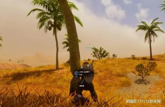 畫餅MMO《昆法爾》又騙了？騰訊開放世界新游開啟**測試招募