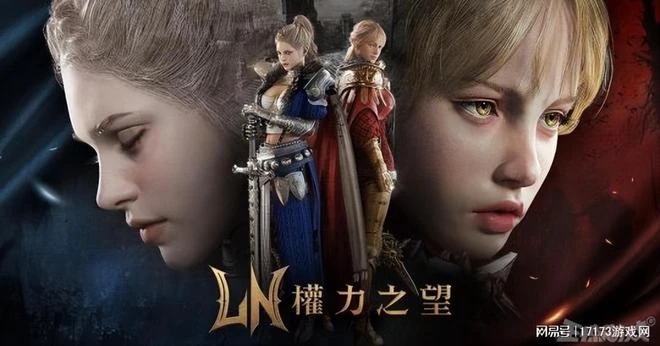 命運方舟開發商發行MMO新作，首日伺服器擠炸，玩家：又是換皮