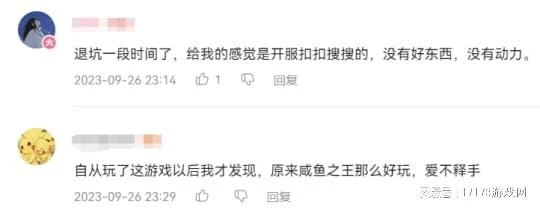 畫餅MMO《昆法爾》又騙了？騰訊開放世界新游開啟**測試招募