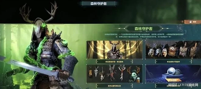 畫餅MMO《昆法爾》又騙了？騰訊開放世界新游開啟**測試招募
