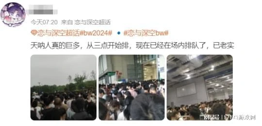 畫餅MMO《昆法爾》又騙了？騰訊開放世界新游開啟**測試招募