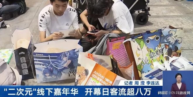 畫餅MMO《昆法爾》又騙了？騰訊開放世界新游開啟**測試招募