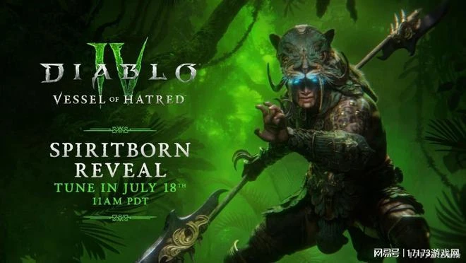 暗黑周報：《暗黑4》發布新補丁，新職業靈巫新細節即將公布