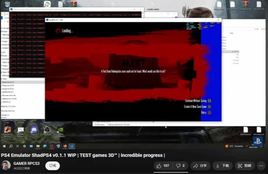 首個PS4模擬器可&quot;運行&quot;《大鏢客》！僅限標題介面