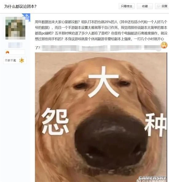 江湖古風開機甲？這還是國內嗎？