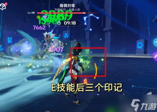 原神 最強常駐五星主C  提納里是名副其實還是徒有虛名