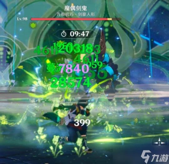 原神 最強常駐五星主C  提納里是名副其實還是徒有虛名