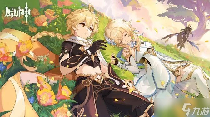 原神瑪薇卡強不強