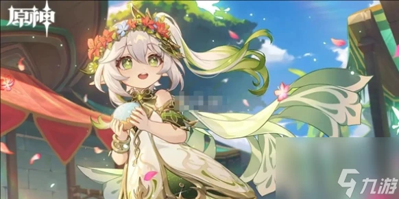 原神瑪薇卡命之座是怎麼樣的