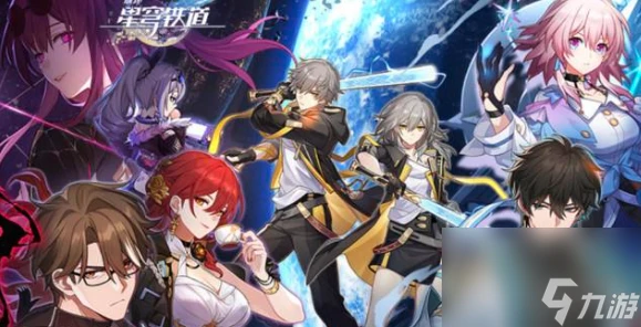 崩壞星穹鐵道飛霄技能介紹